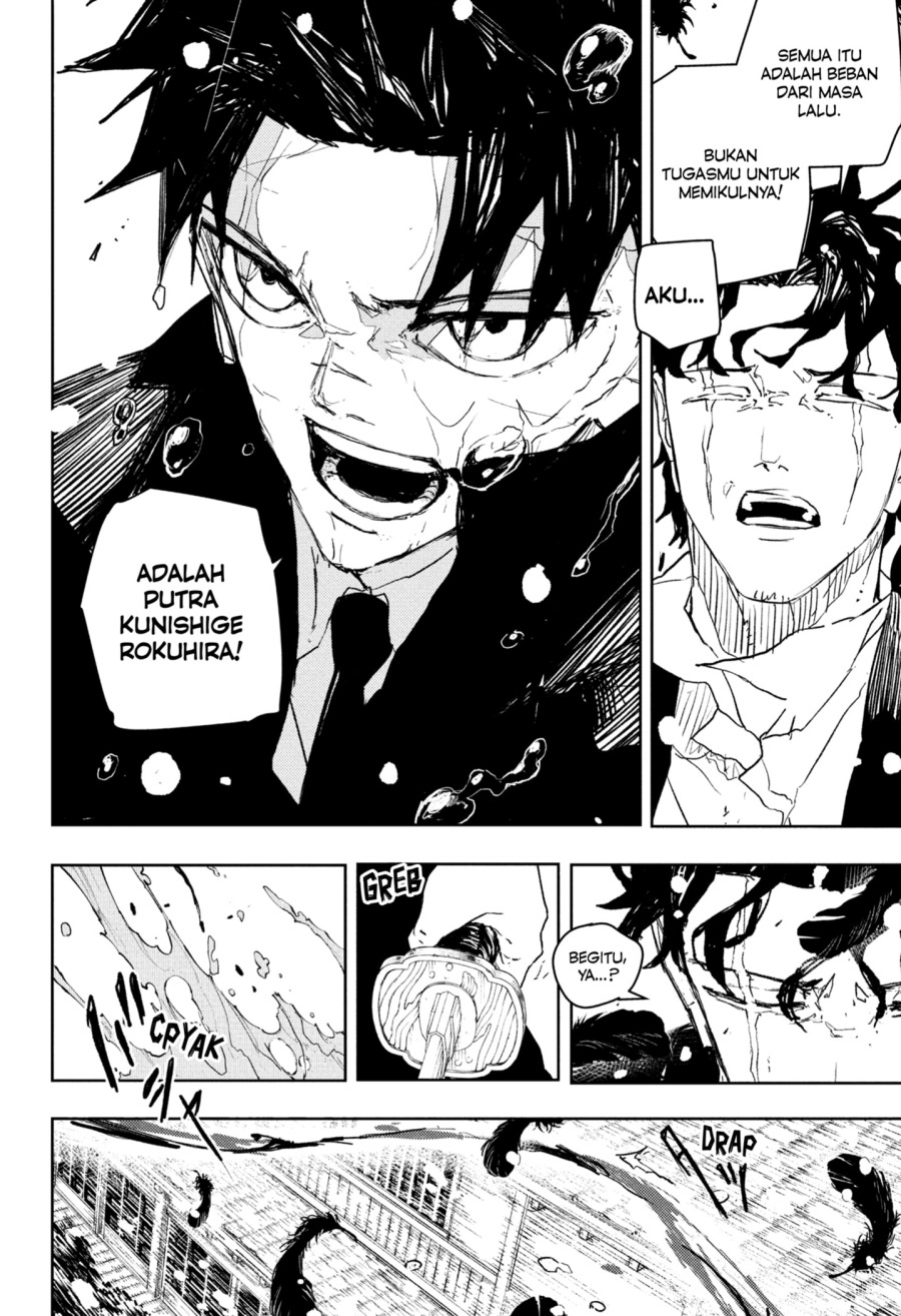 Manga Kagurabachi Chapter 84 gambar 2