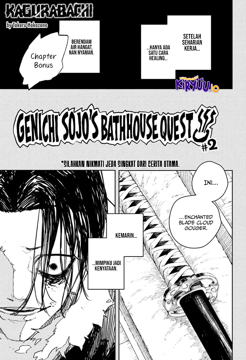 Manga Kagurabachi Chapter 92.5 gambar 2