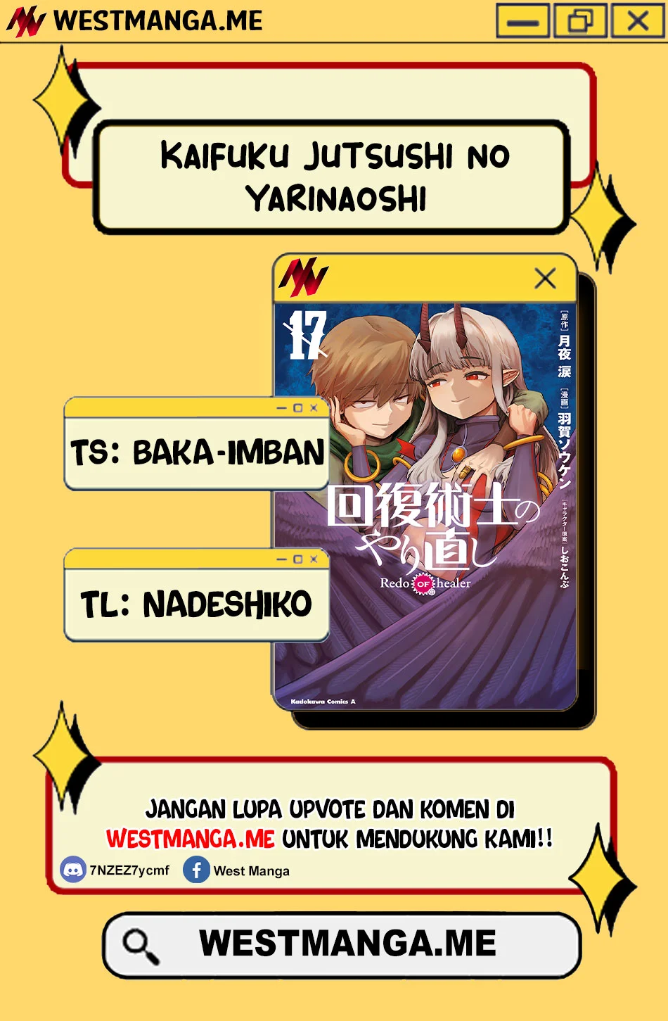 Manga Kaifuku Jutsushi Yarinaoshi: Sokushi Mahou to Skill Copy no Chouetsu Heal Chapter 74.2 gambar 2