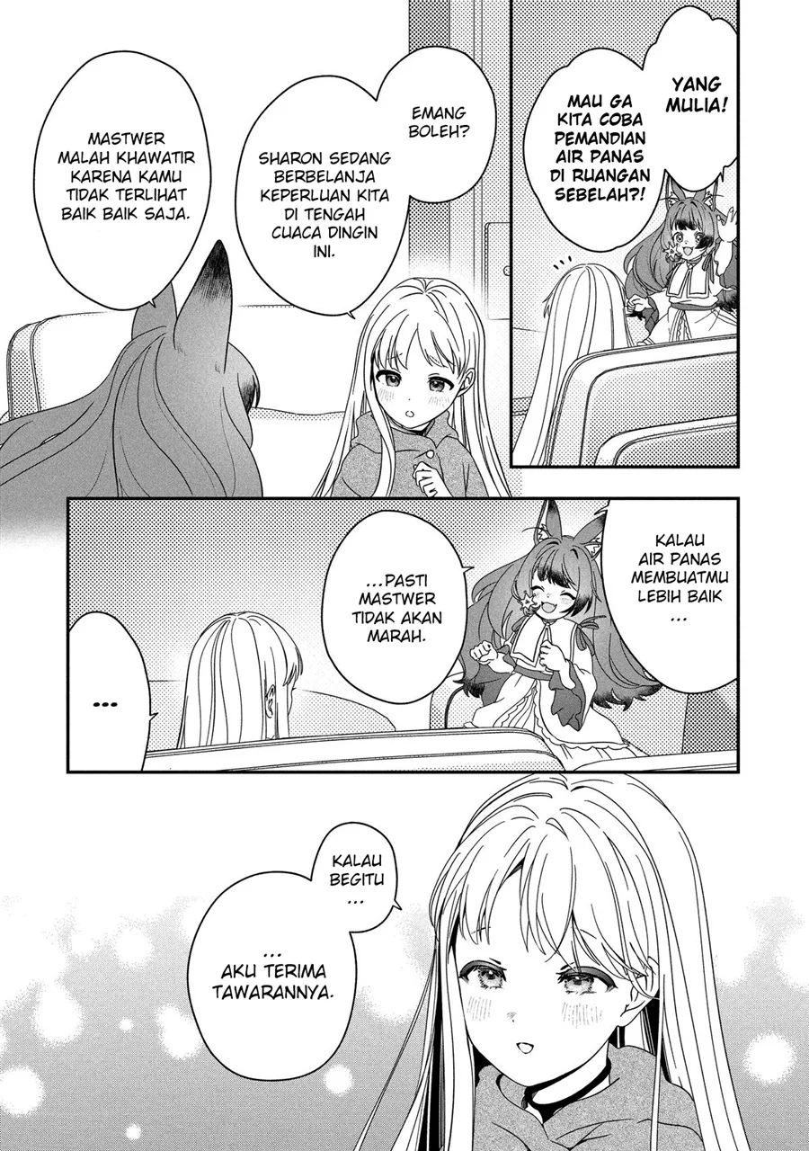 Kaifukushoku no Akuyaku Reijou Chapter 26 Gambar 3