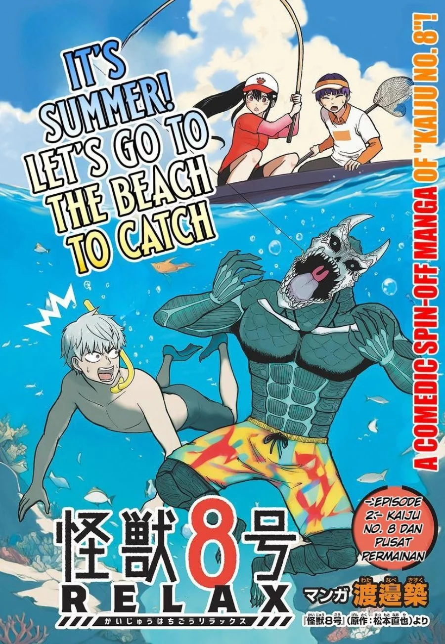 Manga Kaijuu 8-gou: Relax Chapter 2.1 gambar 2