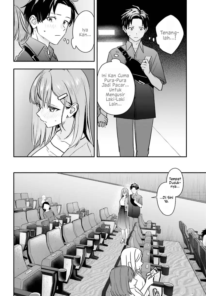 Kajidaikou no Arbeit wo Hajimetara Gakuen Ichi no Bishoujo no Kazoku ni Kiniirarechaimashita Chapter 14.1 Gambar 3
