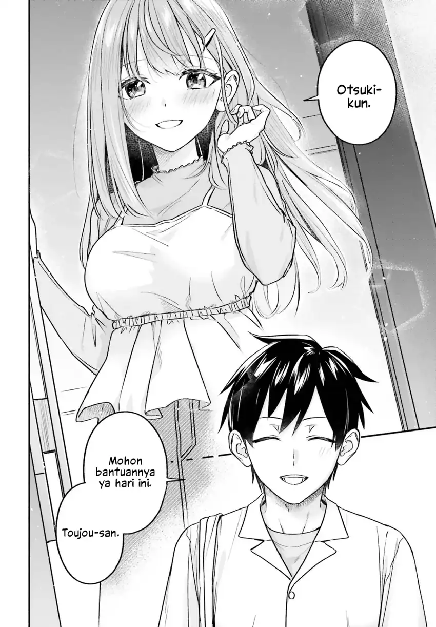 Kajidaikou no Arbeit wo Hajimetara Gakuen Ichi no Bishoujo no Kazoku ni Kiniirarechaimashita Chapter 16 Gambar 3