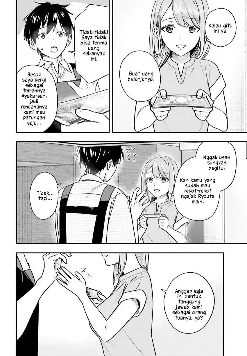 Kajidaikou no Arbeit wo Hajimetara Gakuen Ichi no Bishoujo no Kazoku ni Kiniirarechaimashita Chapter 17 Gambar 3