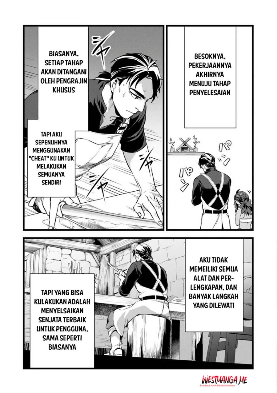 Kajiya de Hajimeru Isekai Slow Life Chapter 25 Gambar 4
