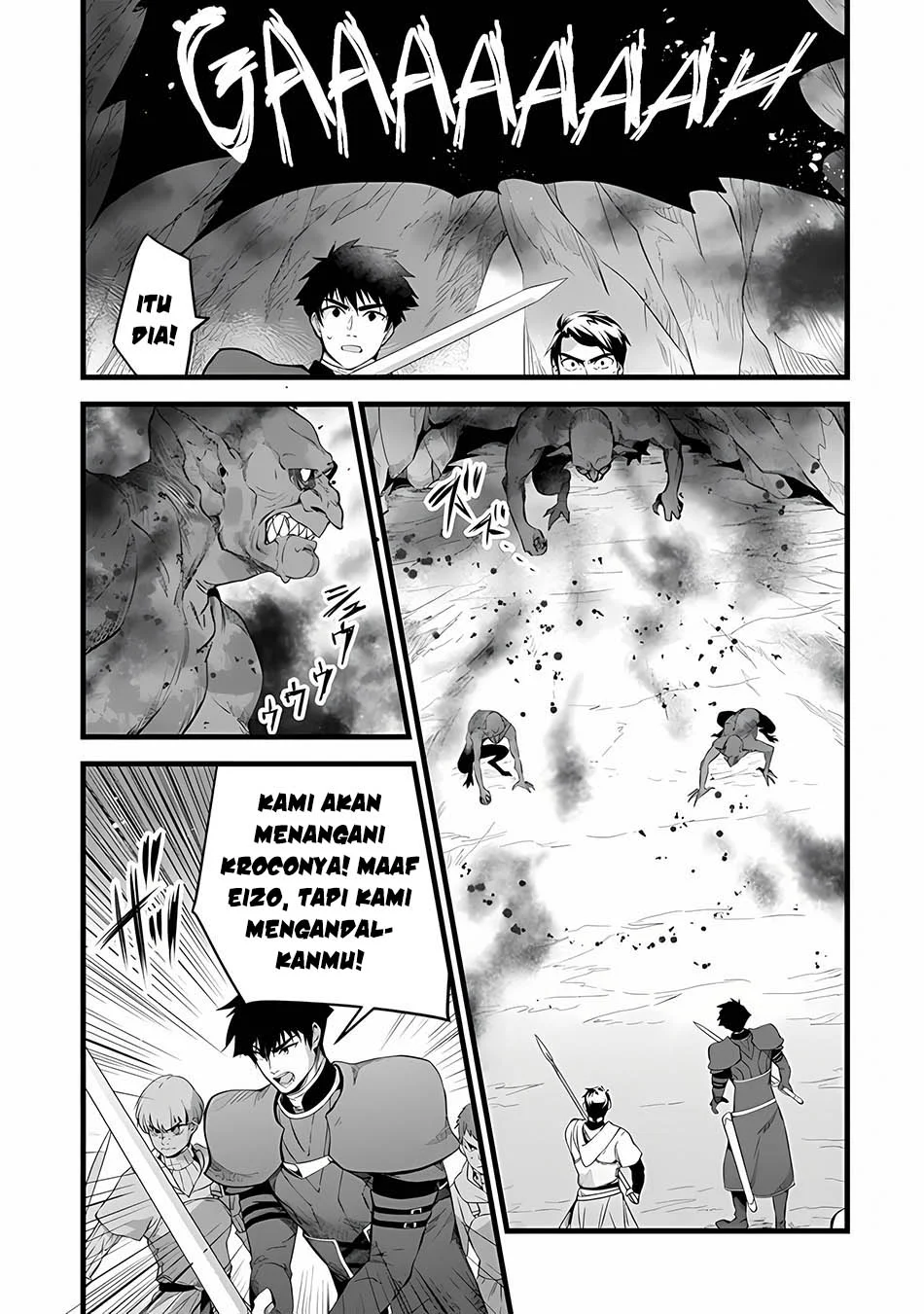 Kajiya de Hajimeru Isekai Slow Life Chapter 31 Gambar 4