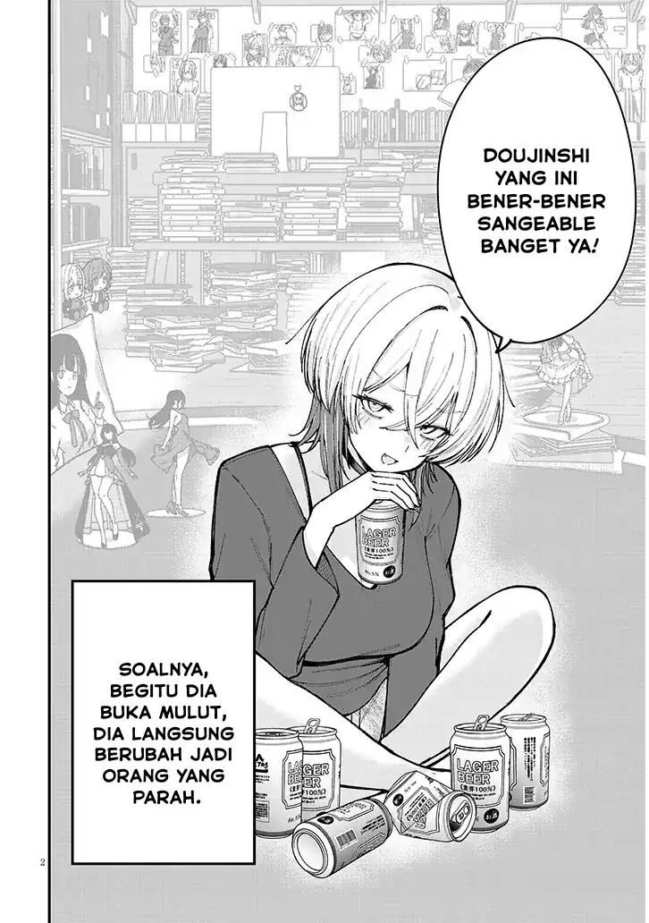 Kakenai node Yatte Mita Chapter 1 Gambar 3