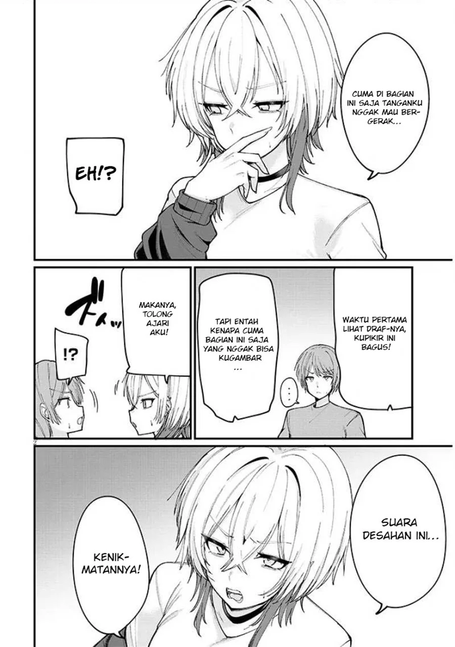 Kakenai node Yatte Mita Chapter 2 Gambar 3
