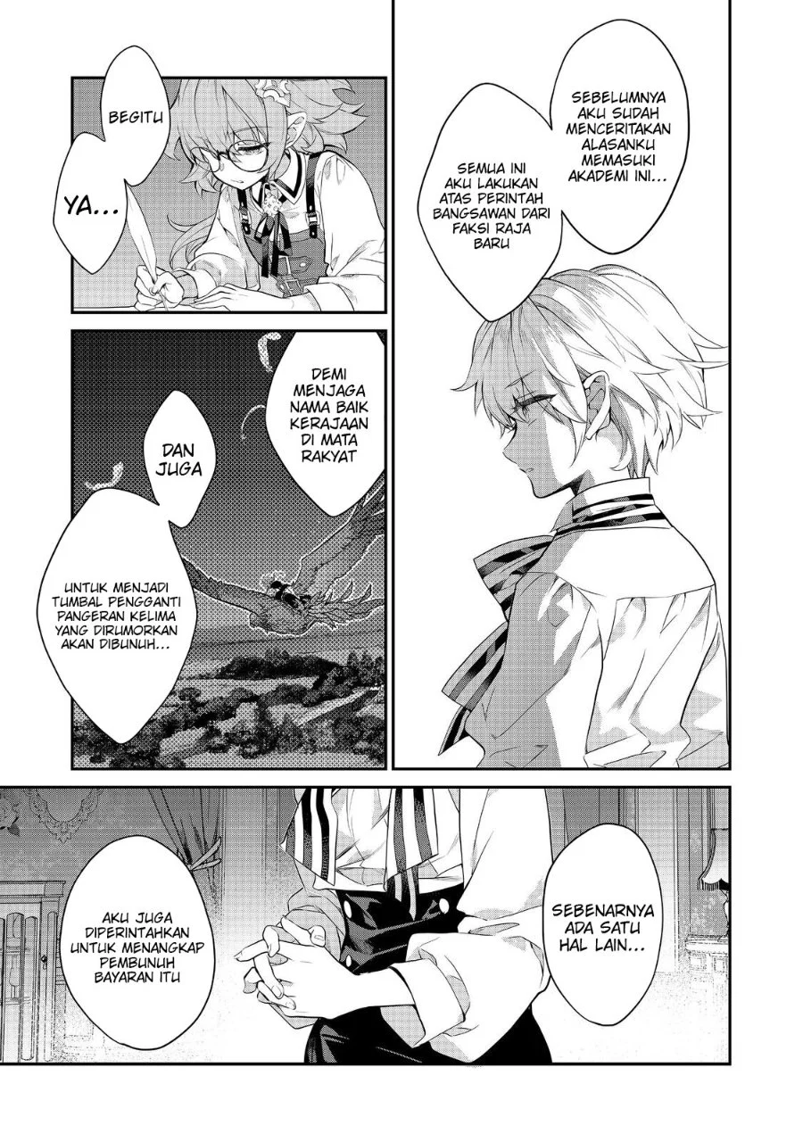 Kaketa Tsuki no Mercedes ~Kyuuketsuki no Kizoku ni Tensei Shitakedo Sute Rare Sounanode Dungeon o Seiha Suru~ Chapter 22 Gambar 4