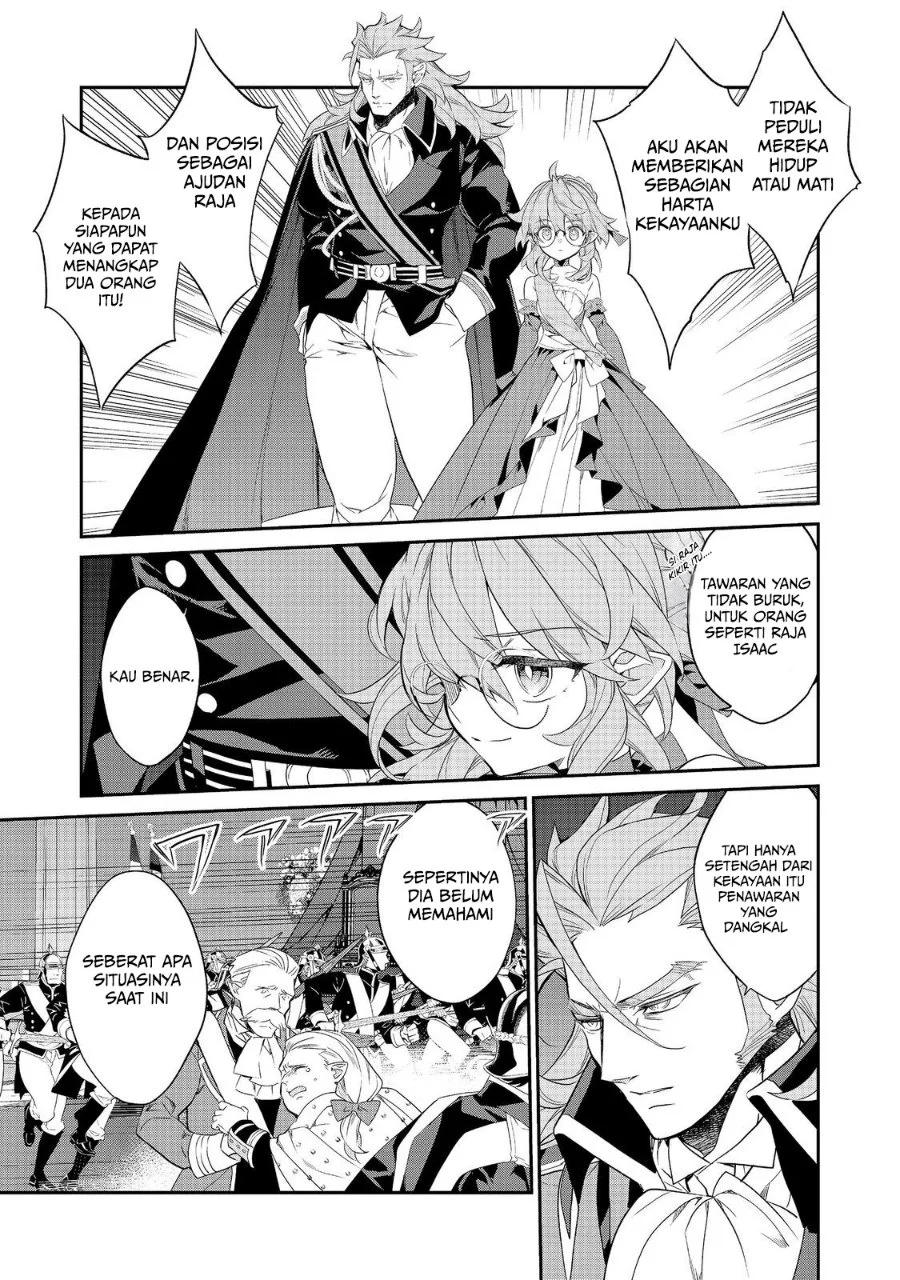 Kaketa Tsuki no Mercedes ~Kyuuketsuki no Kizoku ni Tensei Shitakedo Sute Rare Sounanode Dungeon o Seiha Suru~ Chapter 23 Gambar 4