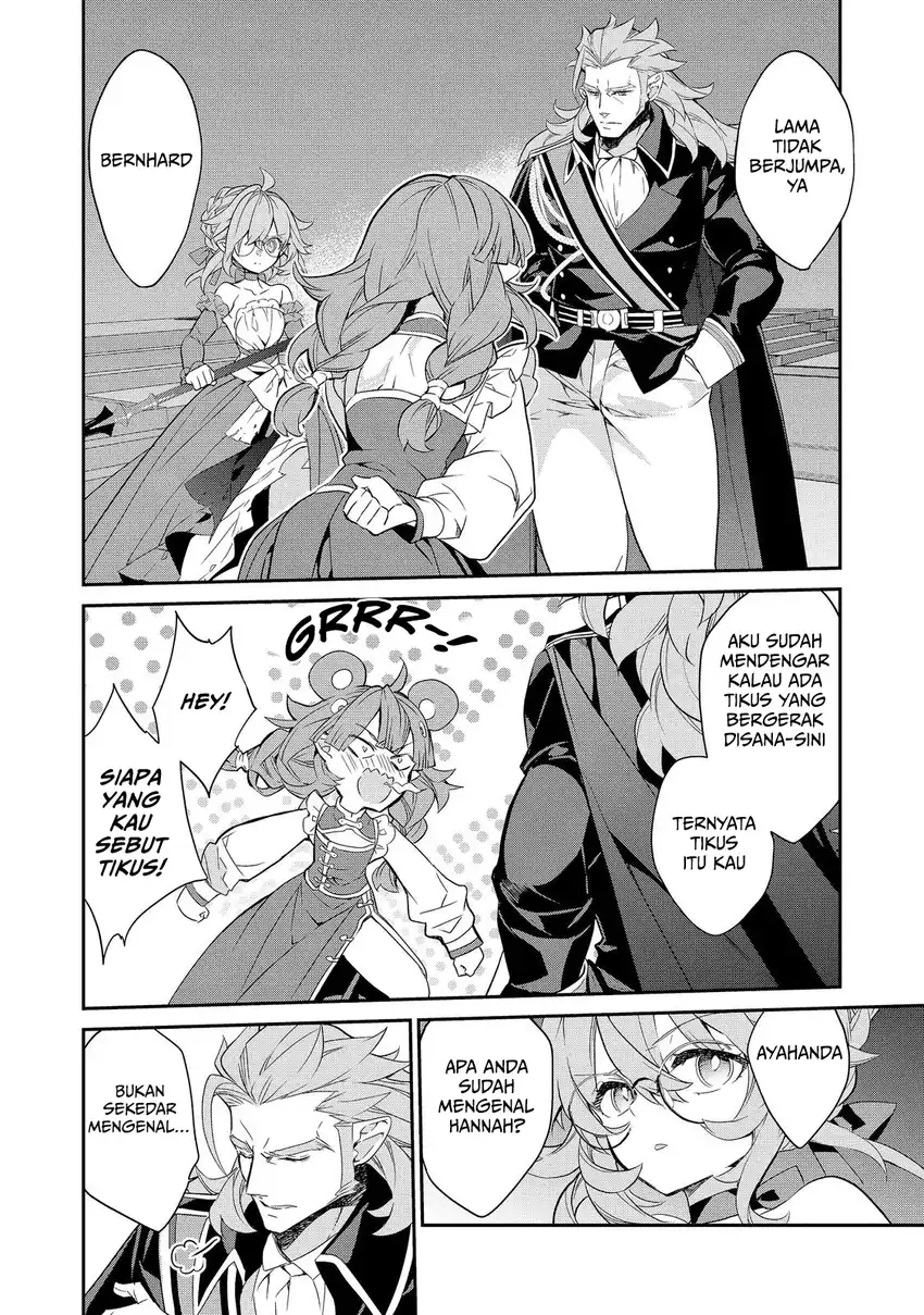 Kaketa Tsuki no Mercedes ~Kyuuketsuki no Kizoku ni Tensei Shitakedo Sute Rare Sounanode Dungeon o Seiha Suru~ Chapter 24 Gambar 3