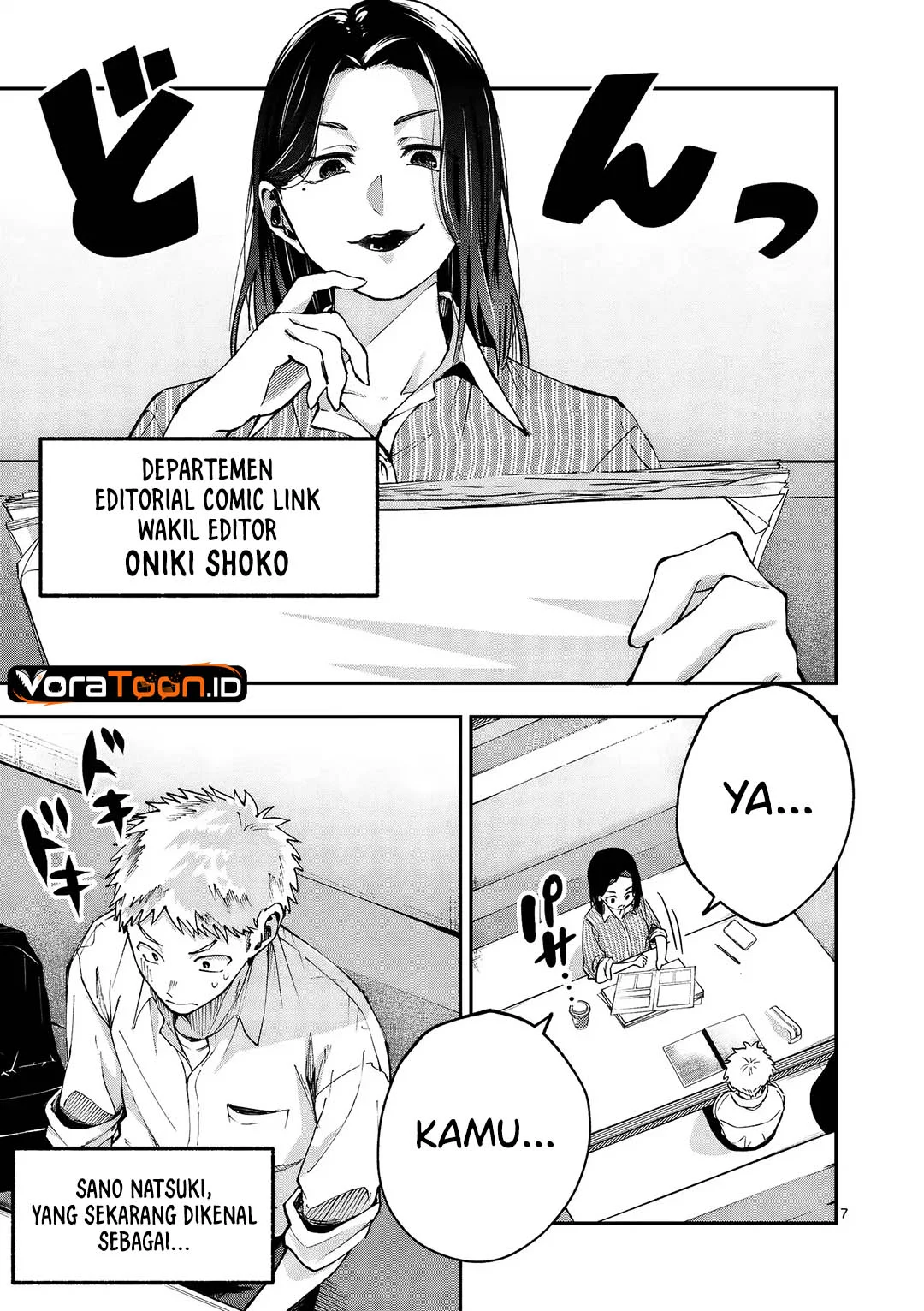 Kakushite Kisetsu wa Ao wo Shiru Chapter 1 Gambar 7