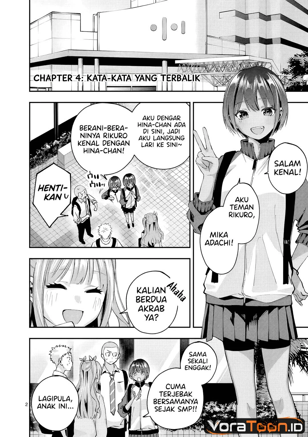 Kakushite Kisetsu wa Ao wo Shiru Chapter 4 Gambar 3