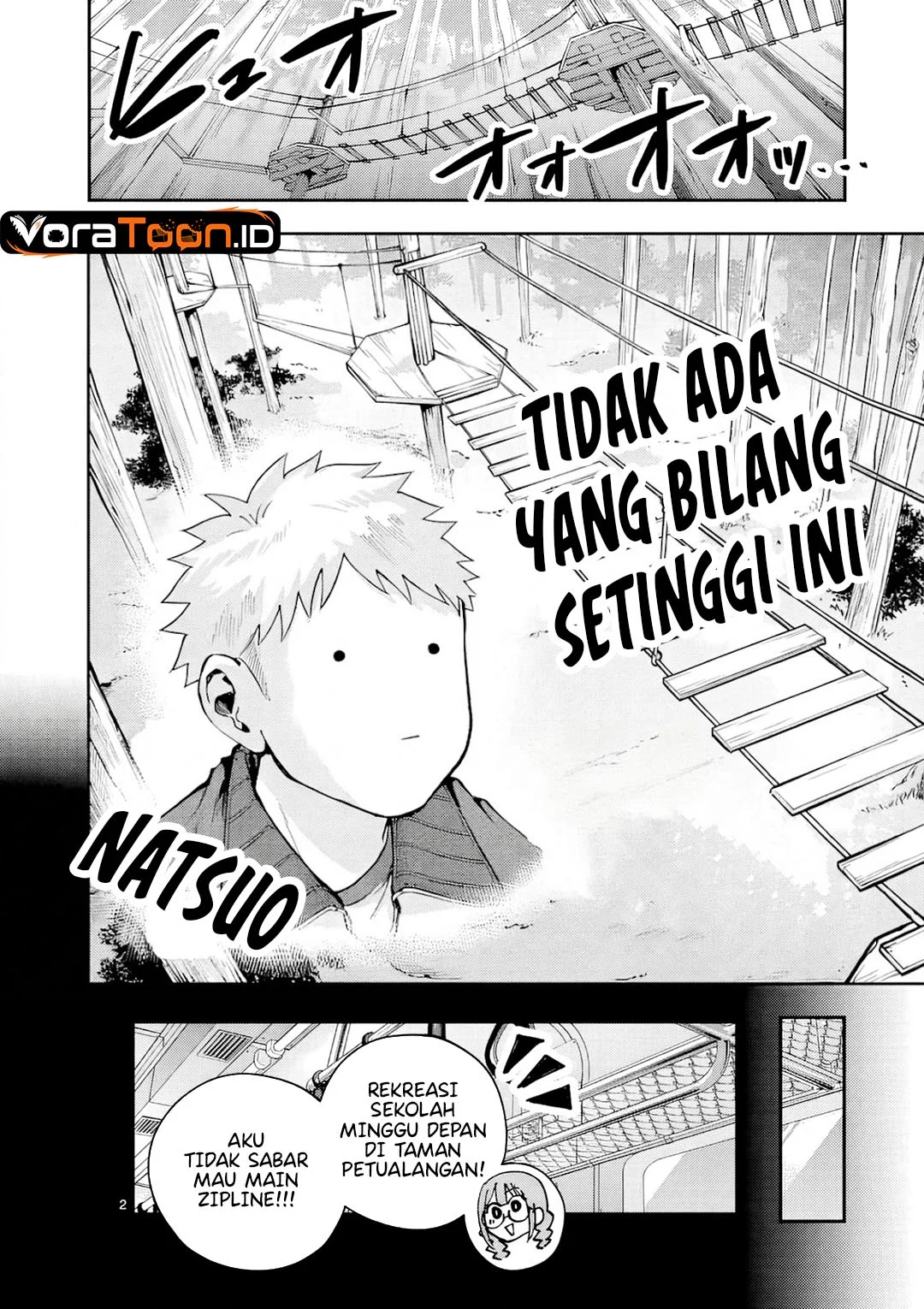 Kakushite Kisetsu wa Ao wo Shiru Chapter 5 Gambar 3