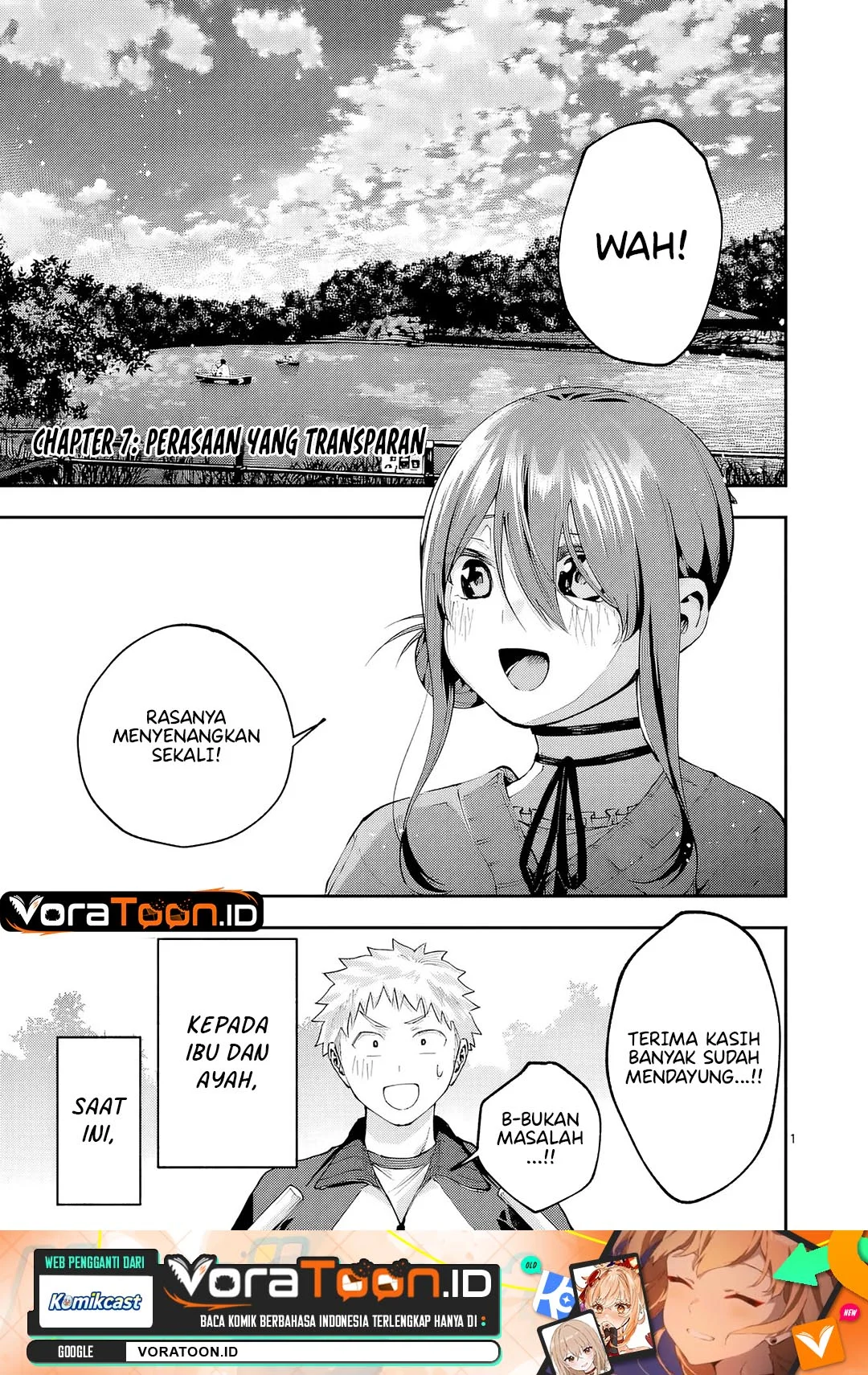Manga Kakushite Kisetsu wa Ao wo Shiru Chapter 7 gambar 2