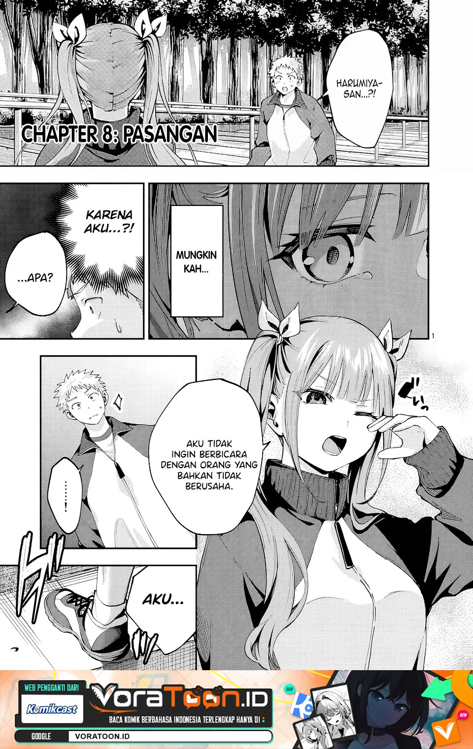 Manga Kakushite Kisetsu wa Ao wo Shiru Chapter 8 gambar 2