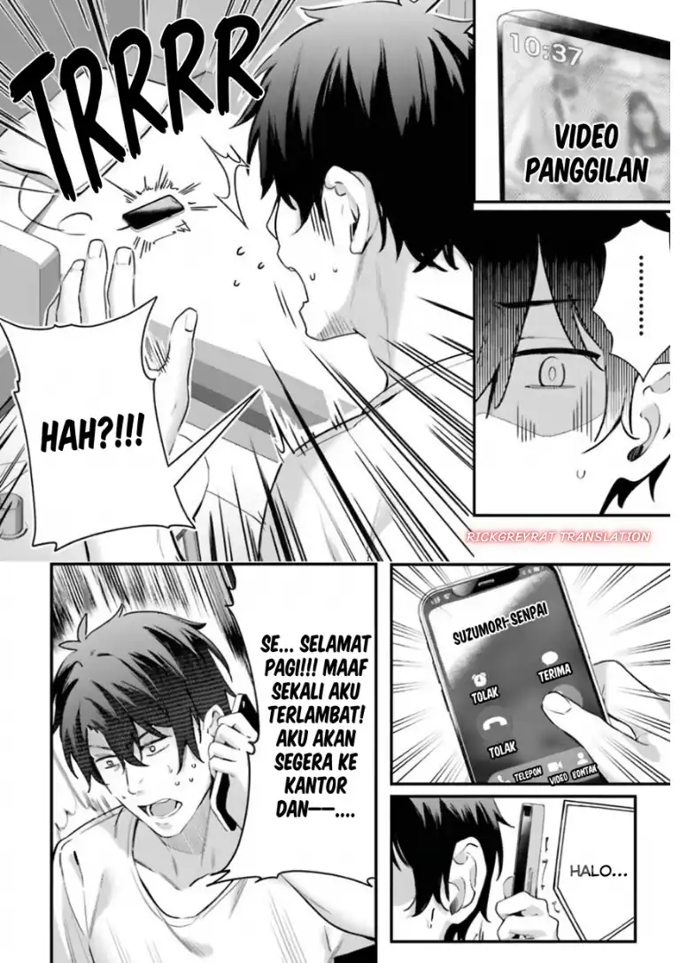 Kamatte Shinsotsu-chan ga Maikai Sasottekuru Chapter 4 Gambar 3