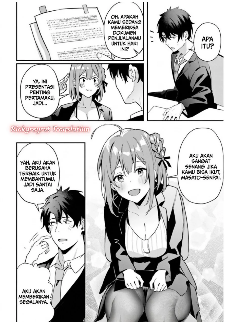 Kamatte Shinsotsu-chan ga Maikai Sasottekuru Chapter 6 Gambar 3