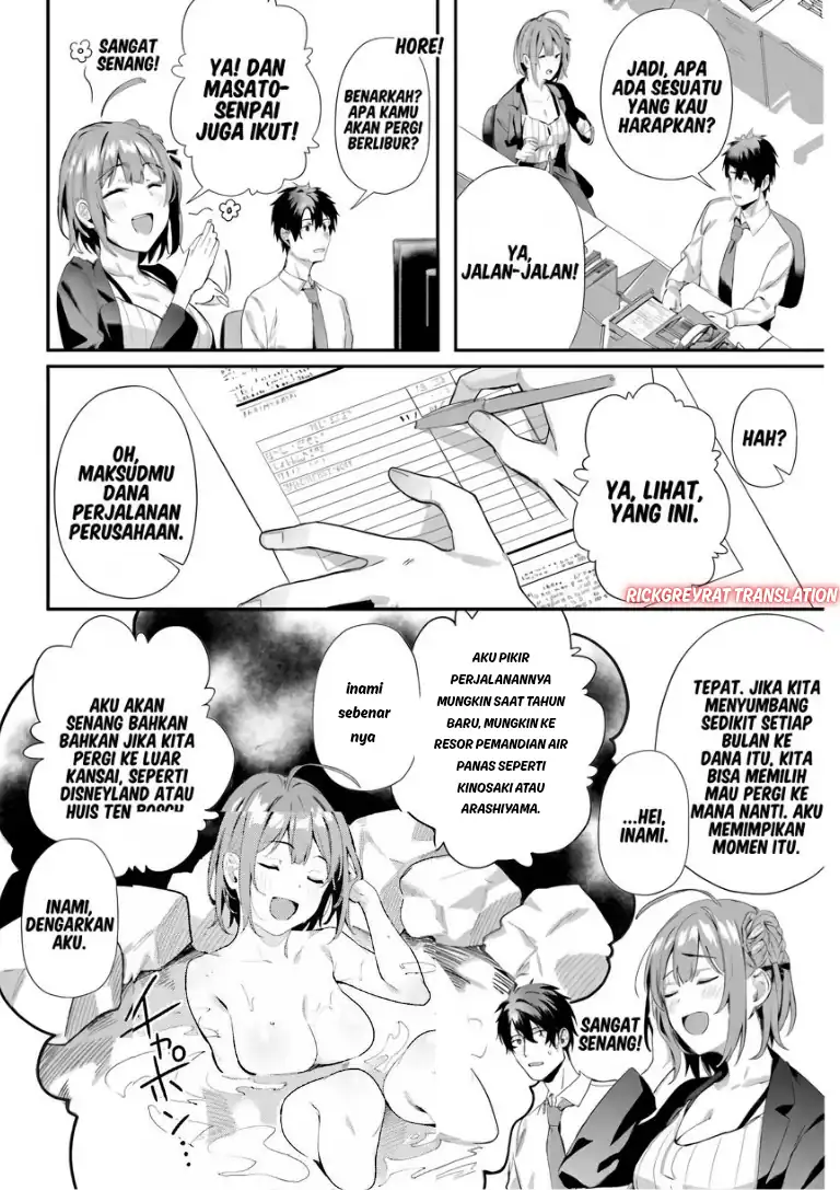 Kamatte Shinsotsu-chan ga Maikai Sasottekuru Chapter 7 Gambar 3