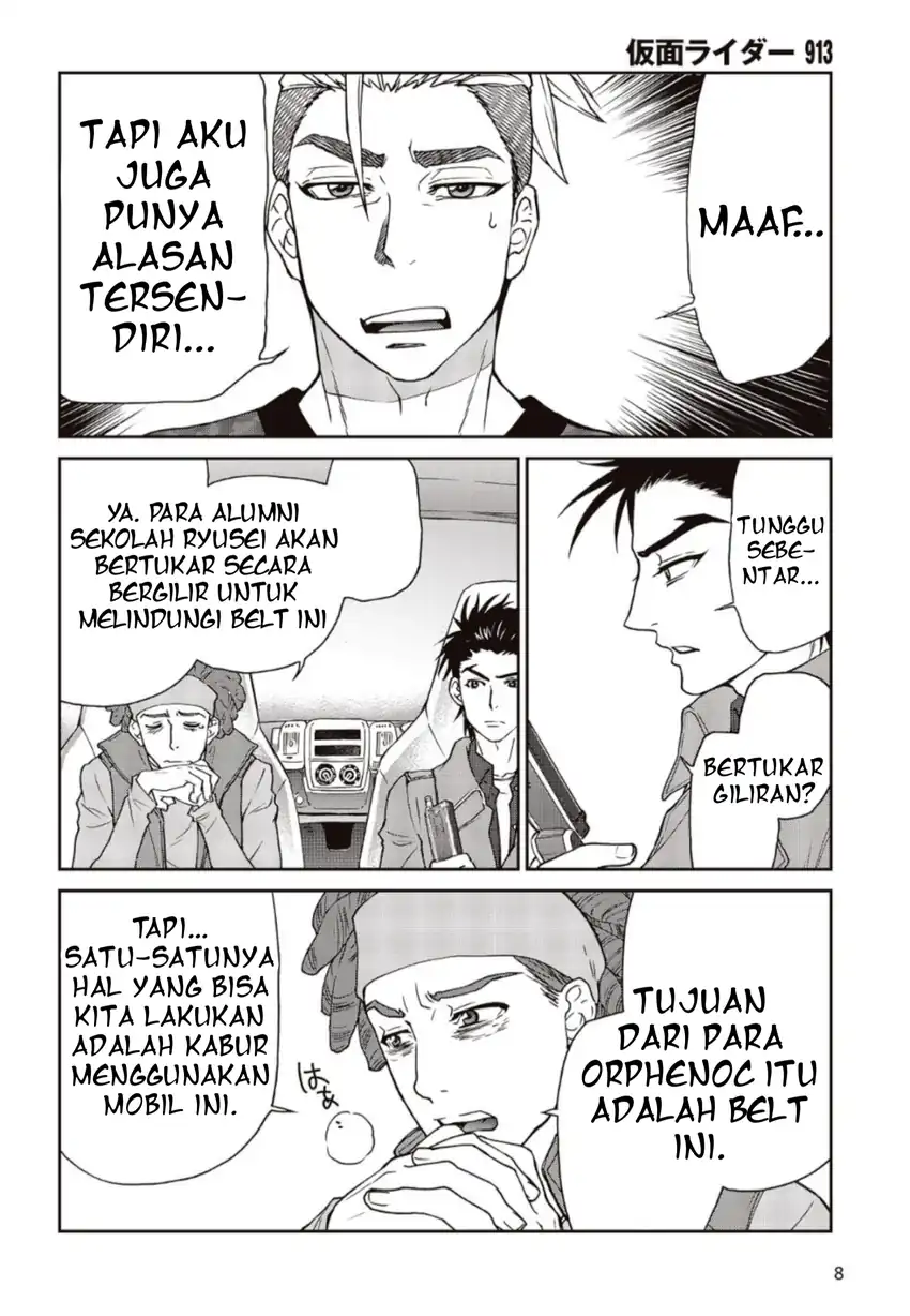 Kamen Rider 913 (Kaixa) Chapter 2 Gambar 5