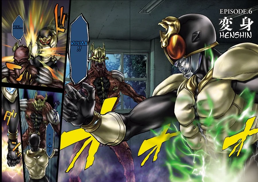 Kamen Rider Kuuga Chapter 6 Gambar 3