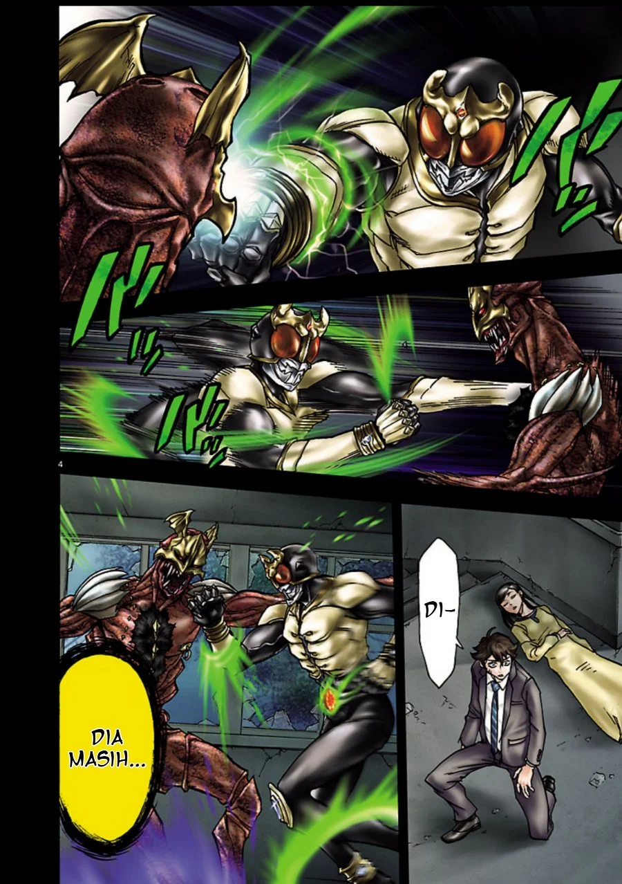 Kamen Rider Kuuga Chapter 6 Gambar 4