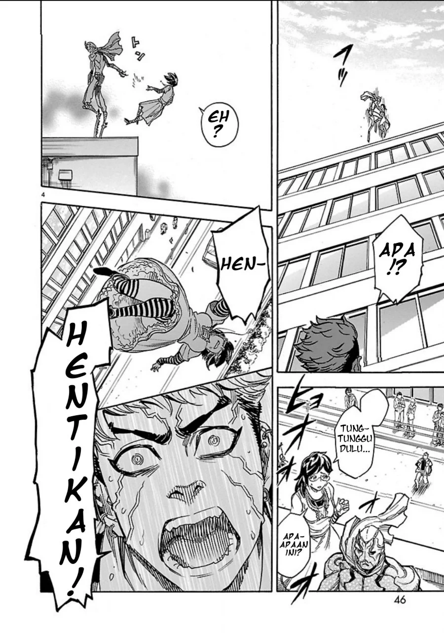 Kamen Rider Kuuga Chapter 7 Gambar 3