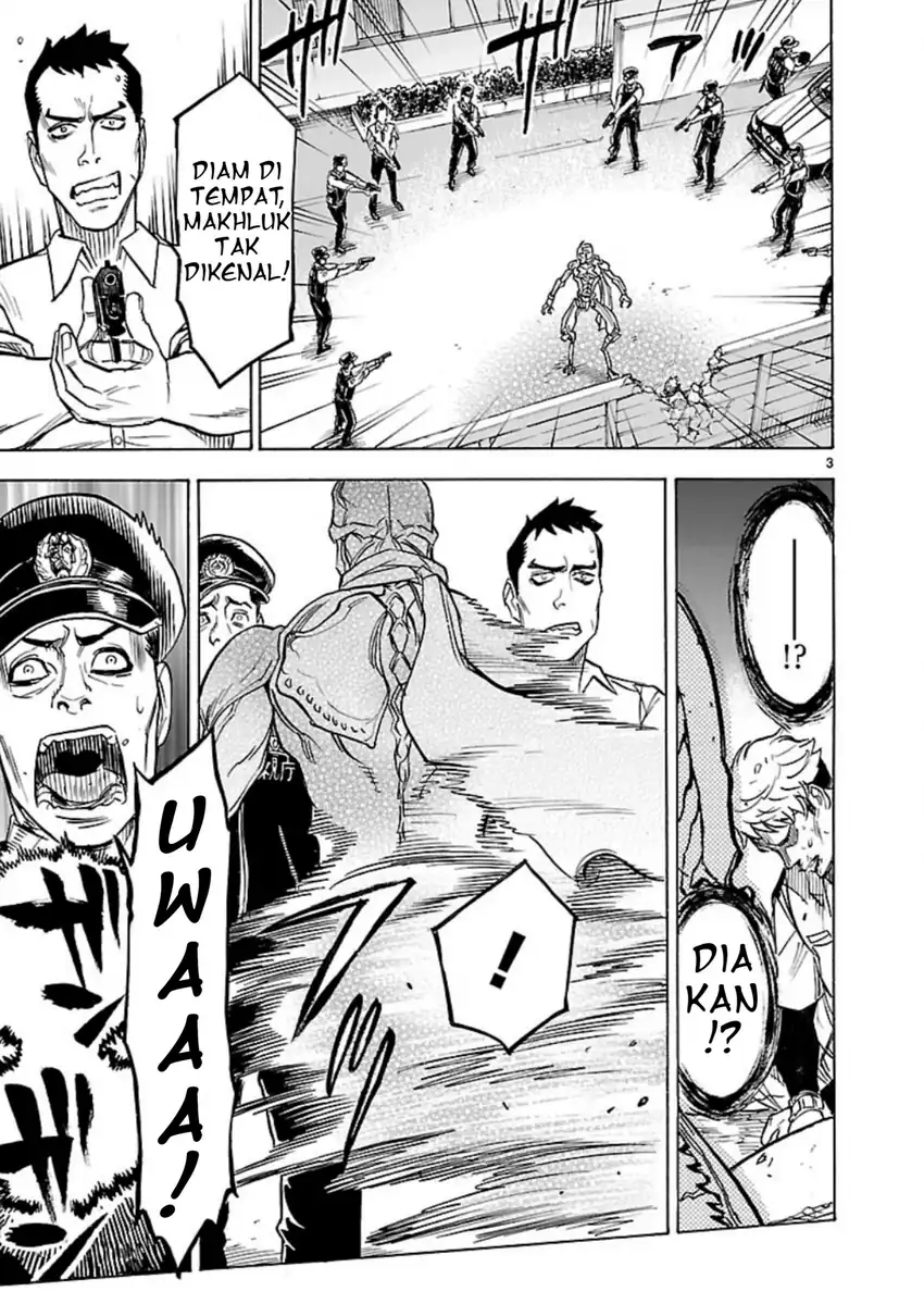 Kamen Rider Kuuga Chapter 8 Gambar 4