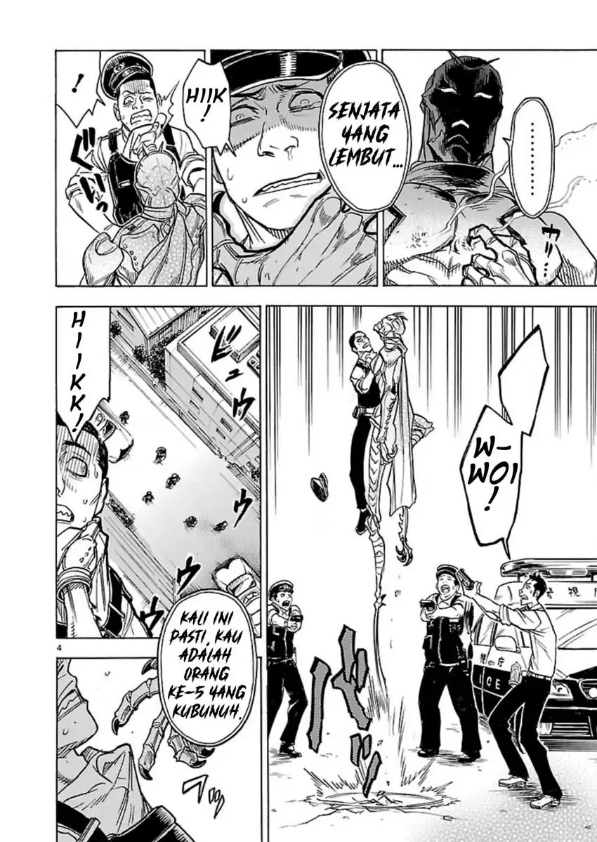 Kamen Rider Kuuga Chapter 8 Gambar 5