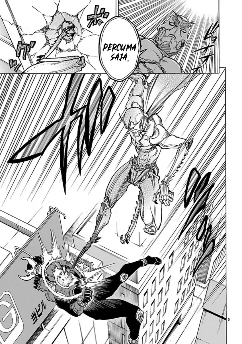 Kamen Rider Kuuga Chapter 9 Gambar 4