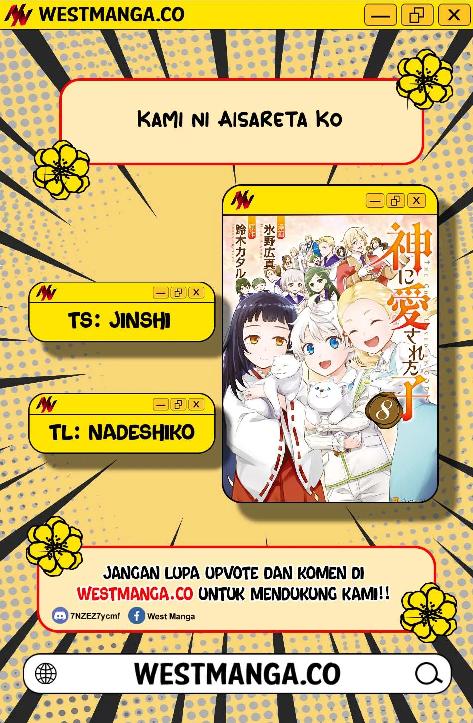 Kami ni Aisareta Ko Chapter 54 Gambar 3