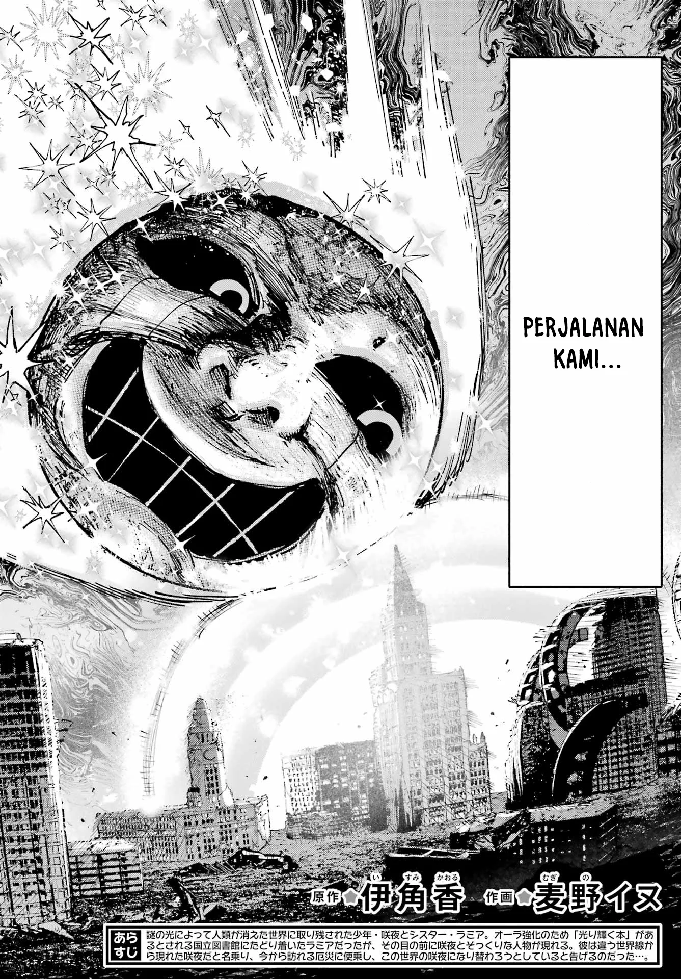 Halaman 3