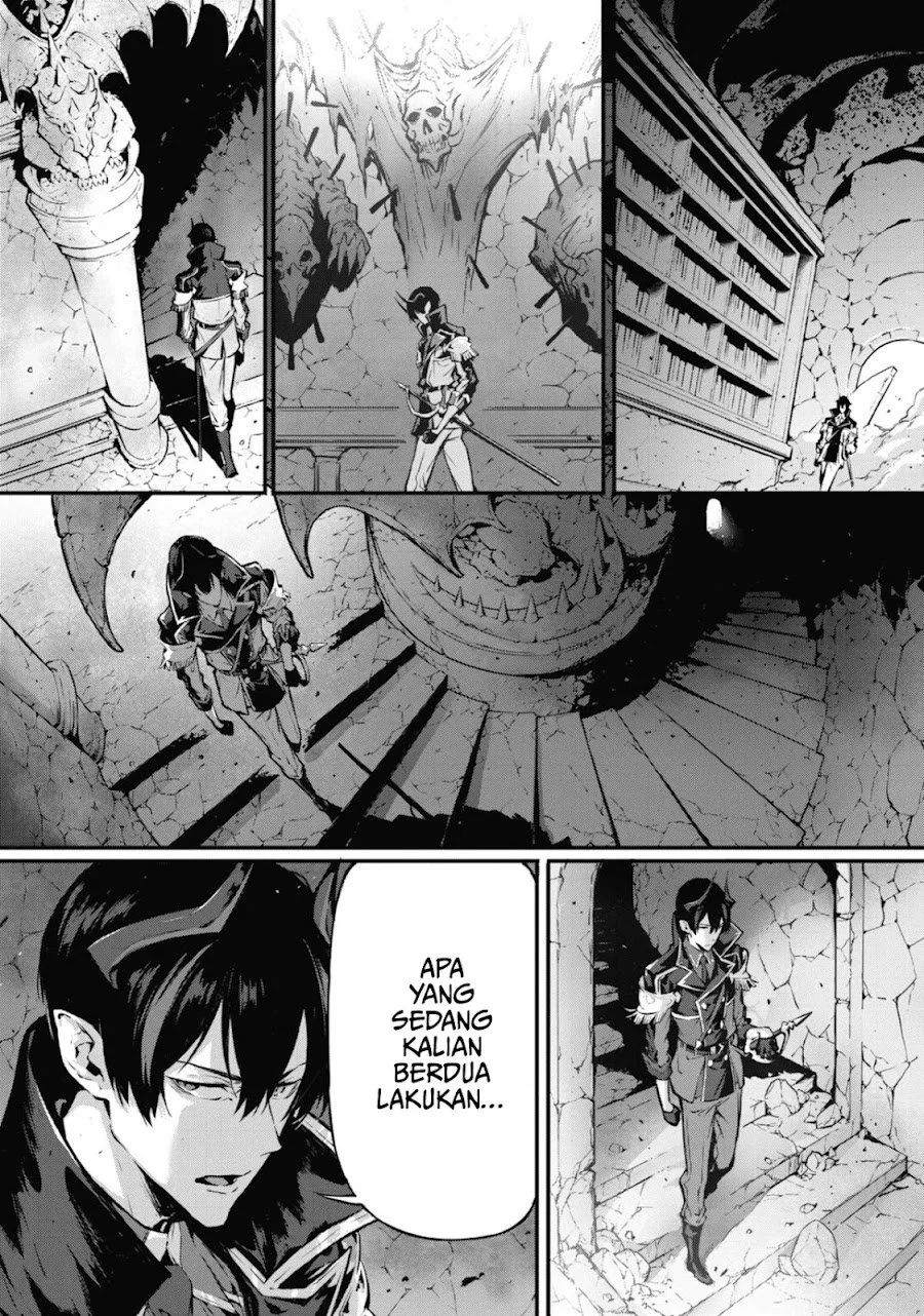 Kamigoroshi no Maou Saijyaku Shuzoku ni Tensei shi Shijyou Saikyou ni naru Chapter 15 Gambar 4