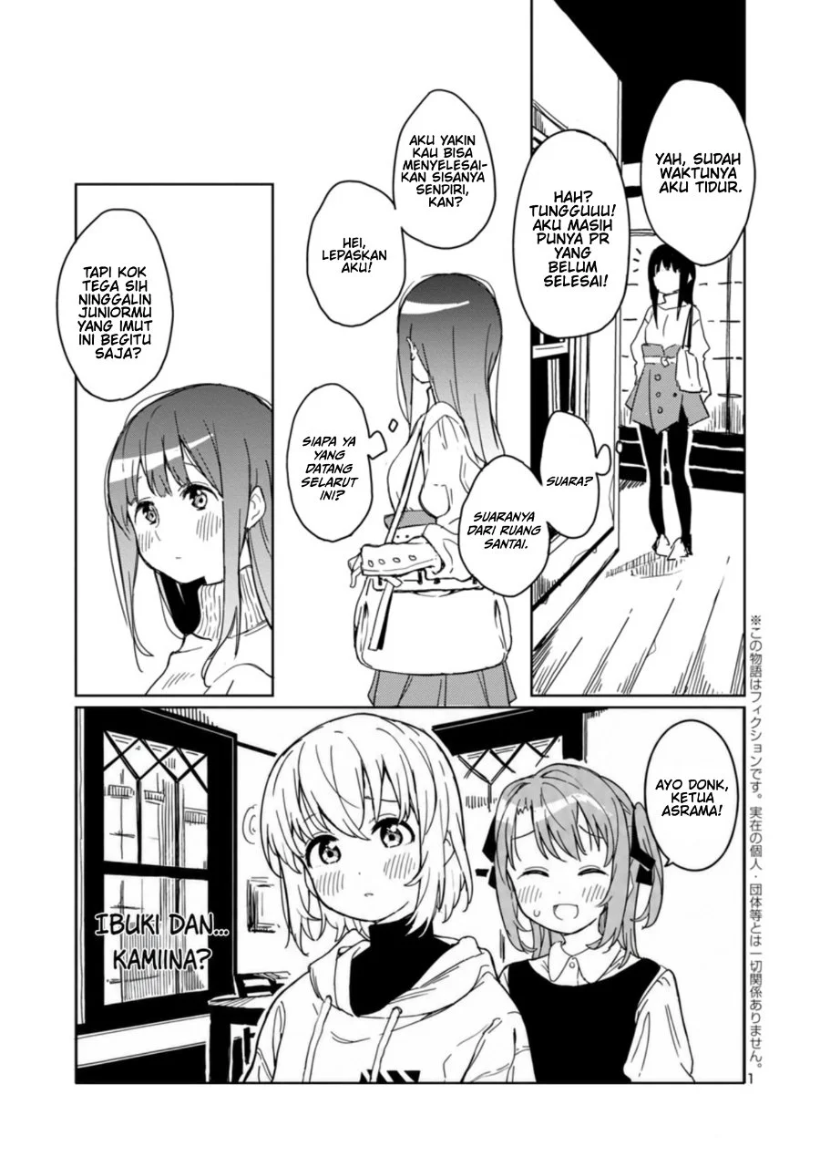 Manga Kamiina Botan, Yoeru Sugata wa Yuri no Hana Chapter 3 gambar 2