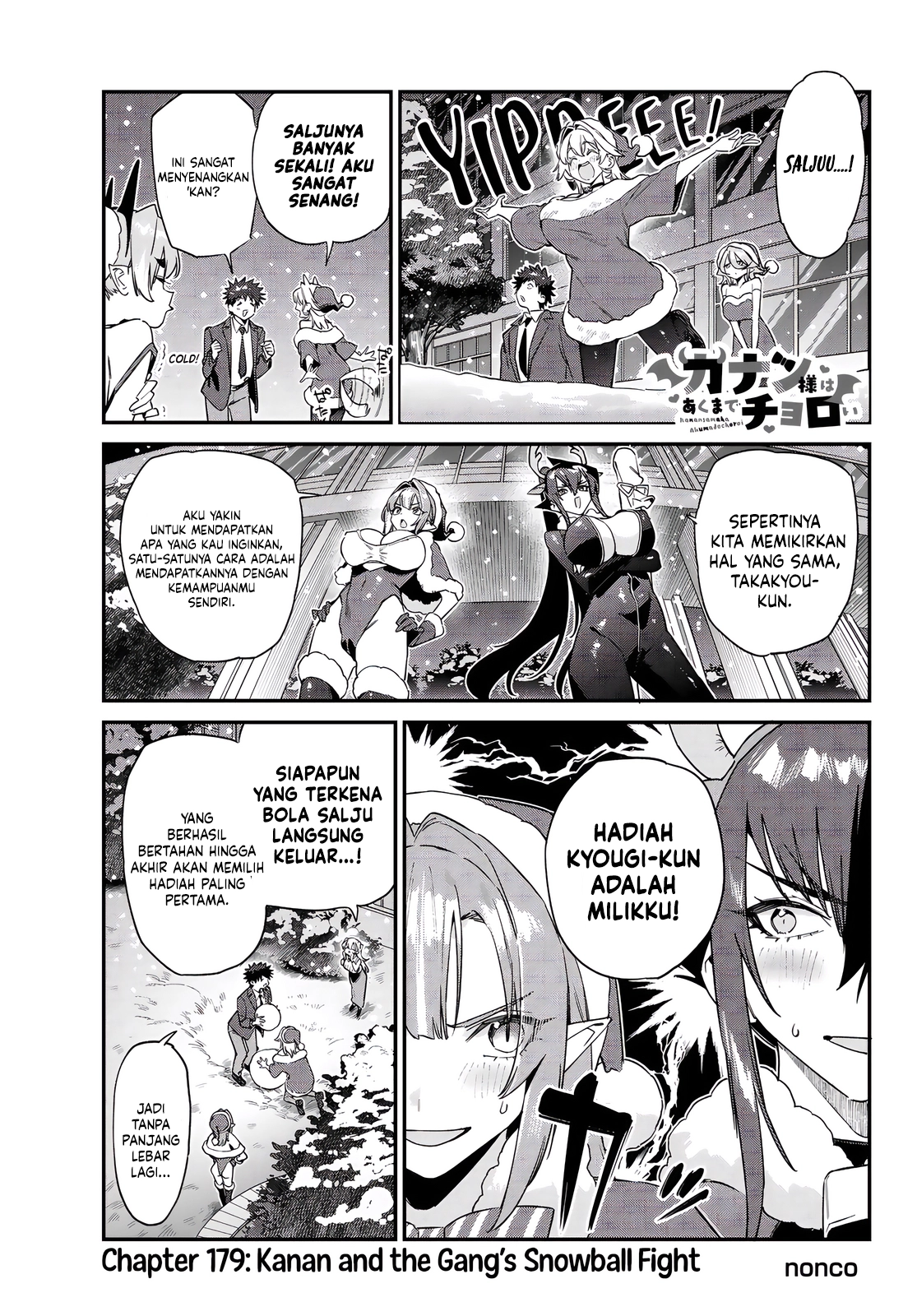 Manga Kanan-sama wa Akumade Choroi Chapter 179 gambar 2