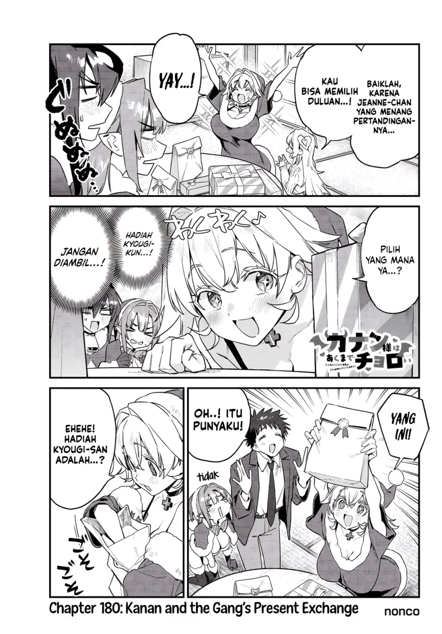 Manga Kanan-sama wa Akumade Choroi Chapter 180 gambar 2