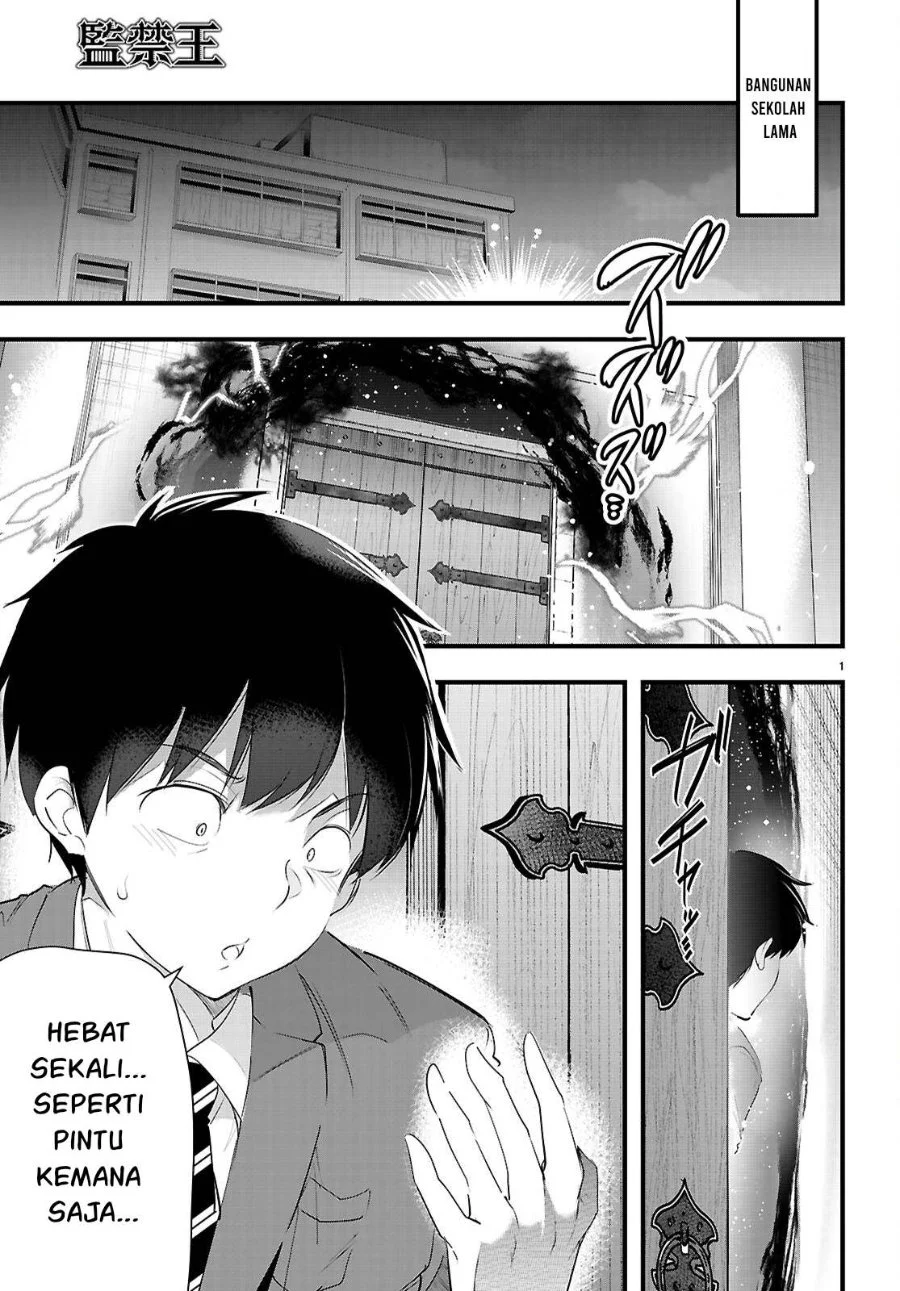 Kankin Ou Chapter 29 Gambar 4