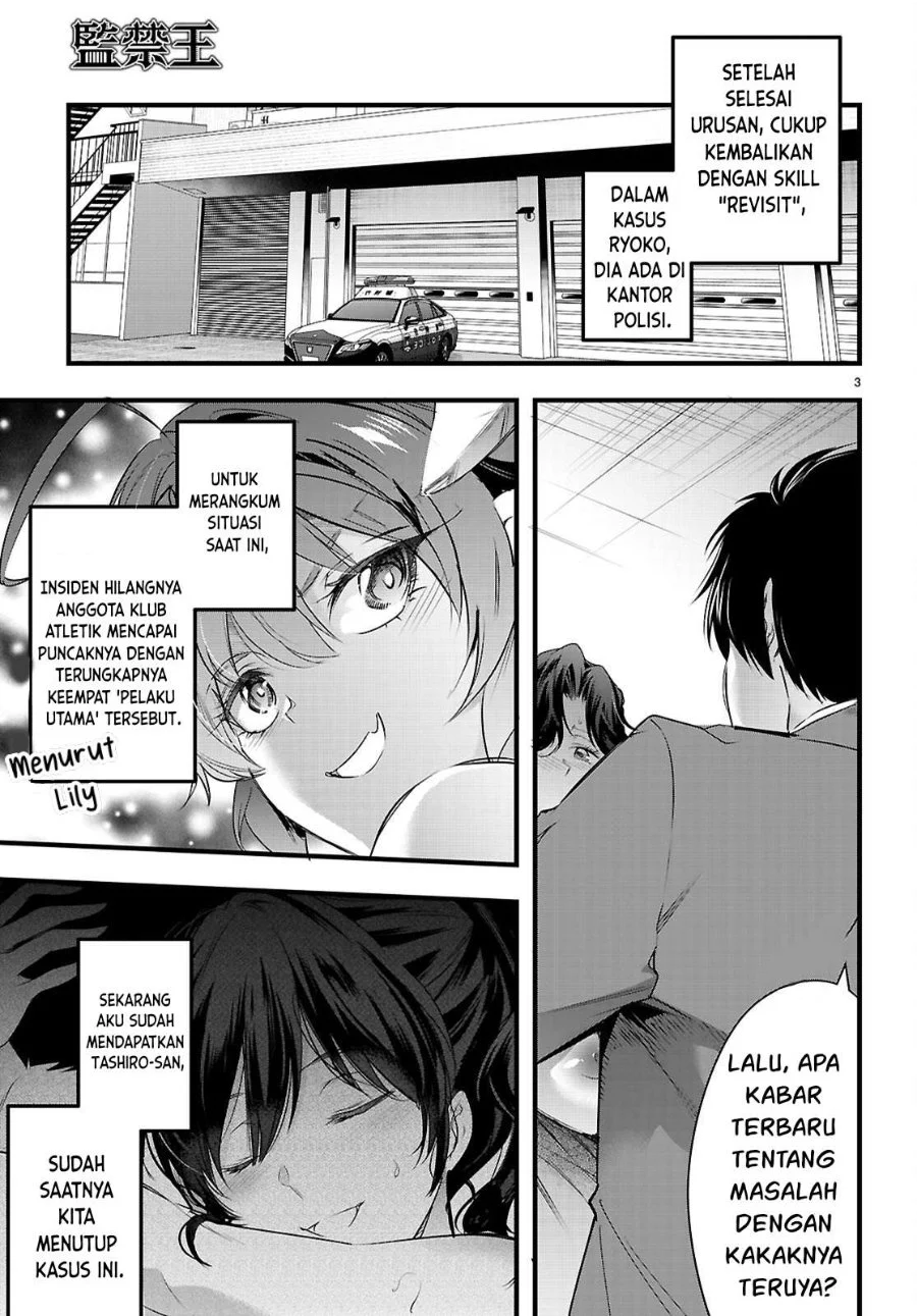 Kankin Ou Chapter 31 Gambar 4