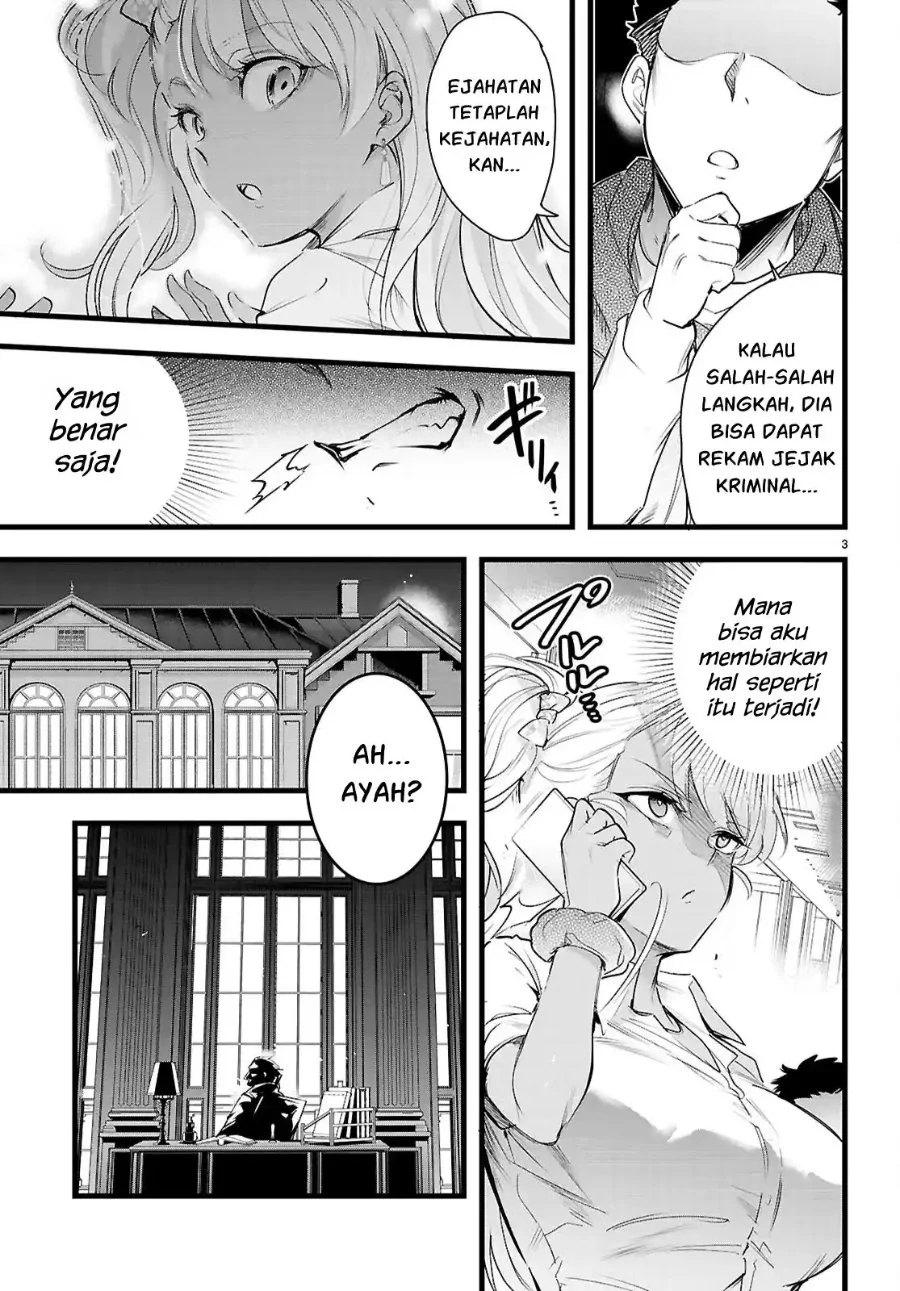 Kankin Ou Chapter 35 Gambar 4