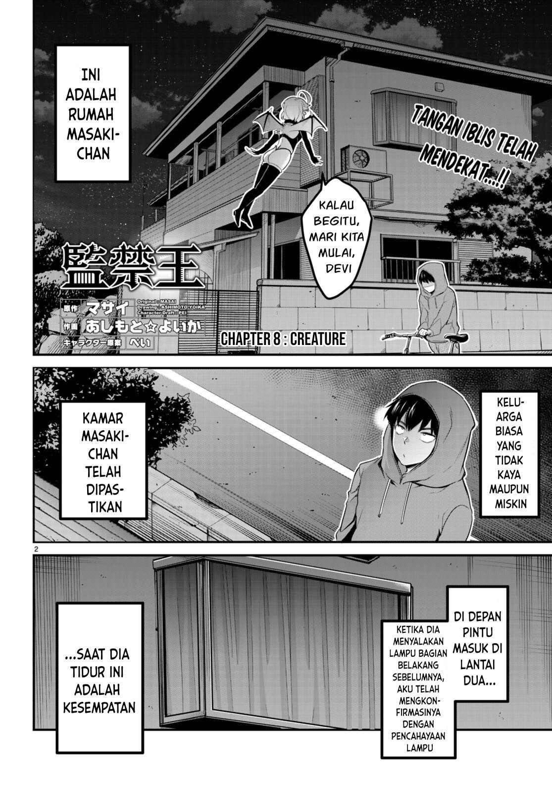 Kankin Ou Chapter 8 Gambar 3