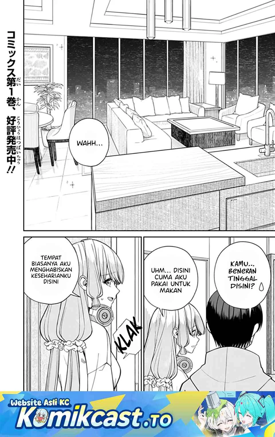 Manga Kanojo ni shitai Joshi Ichii, no Tonari de Mitsuketa Amari-chan Chapter 10.2 gambar 2