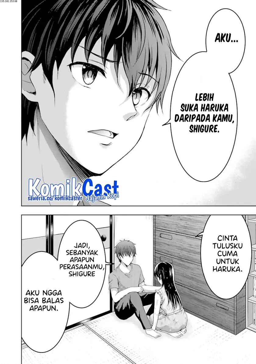 Manga Kanojo no Imouto to Kisu wo Shita Chapter 12.3 gambar 2