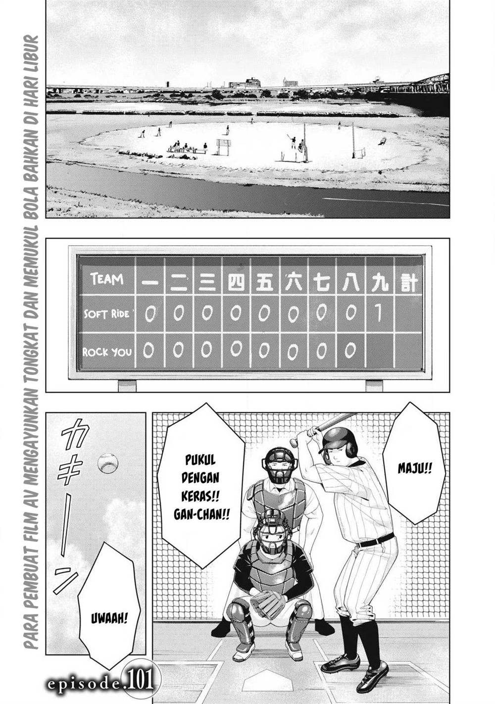 Manga Kanojo no Tomodachi Chapter 101 gambar 2