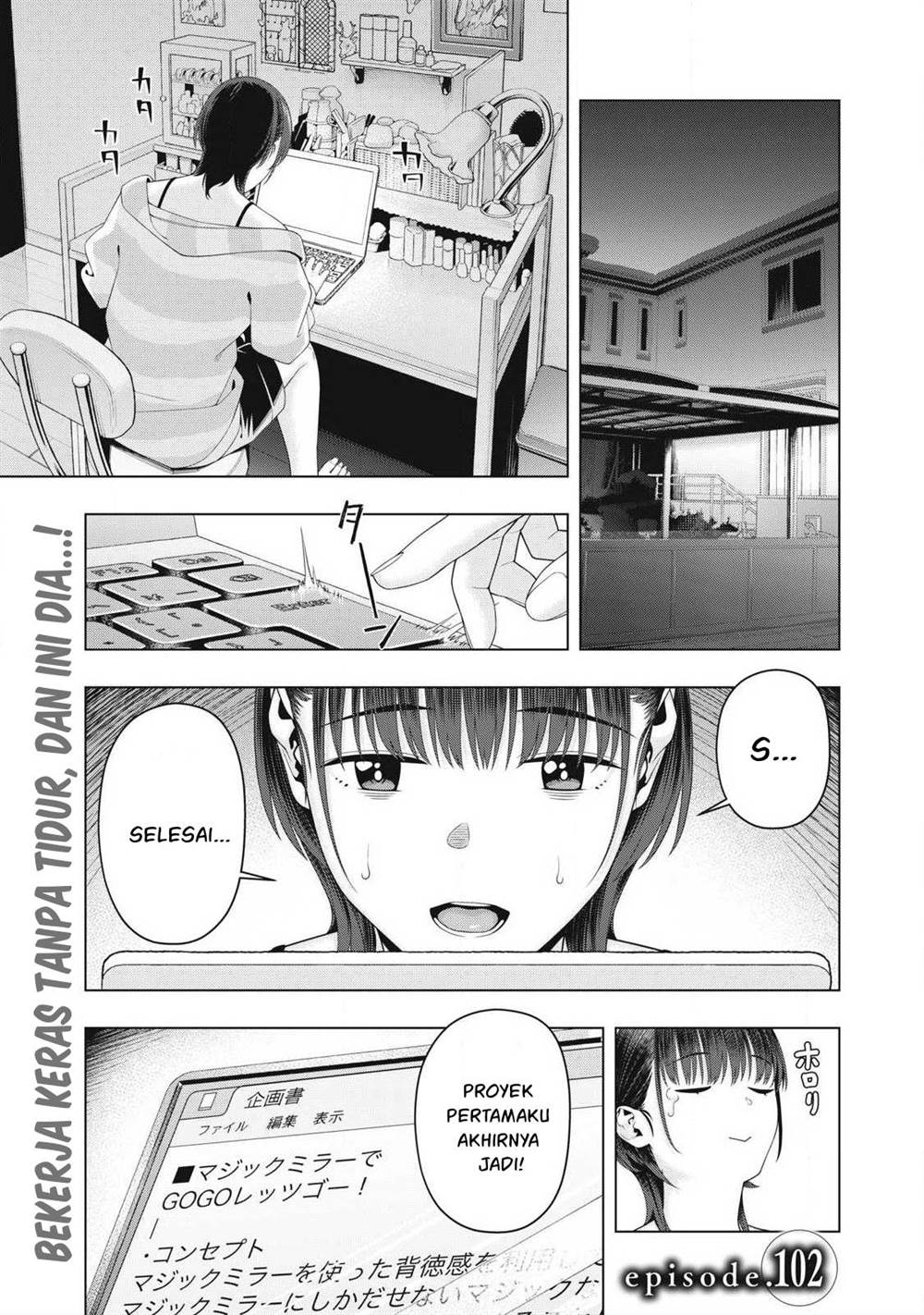 Manga Kanojo no Tomodachi Chapter 102 gambar 2