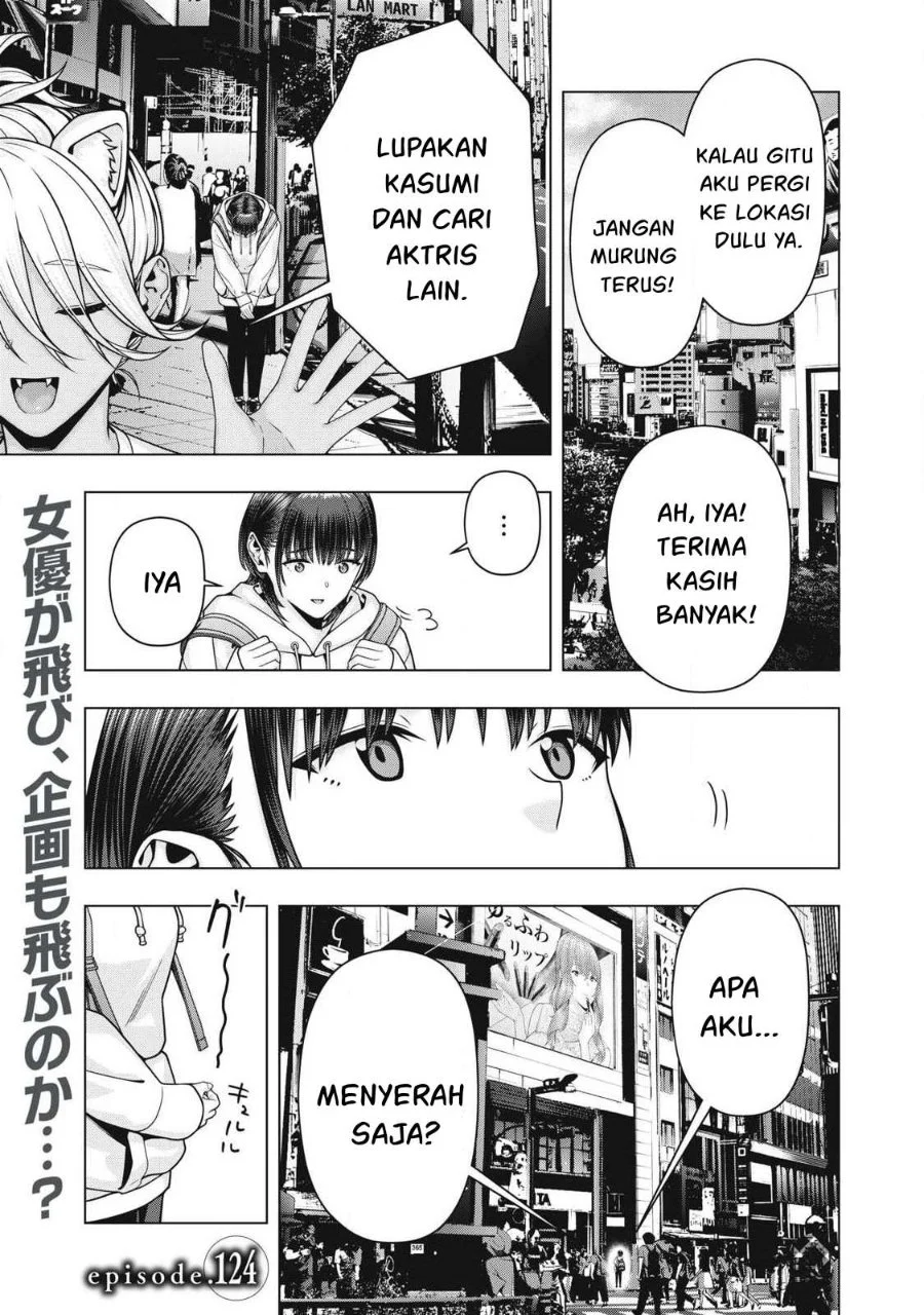 Manga Kanojo no Tomodachi Chapter 124 gambar 2