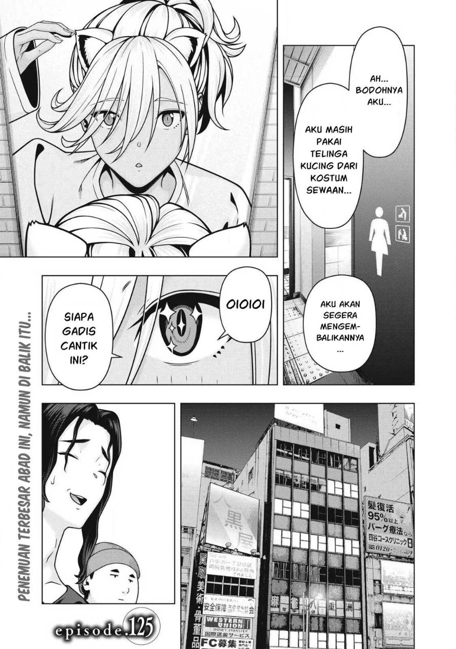 Manga Kanojo no Tomodachi Chapter 125 gambar 2