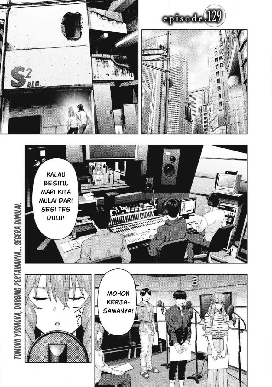 Manga Kanojo no Tomodachi Chapter 129 gambar 2