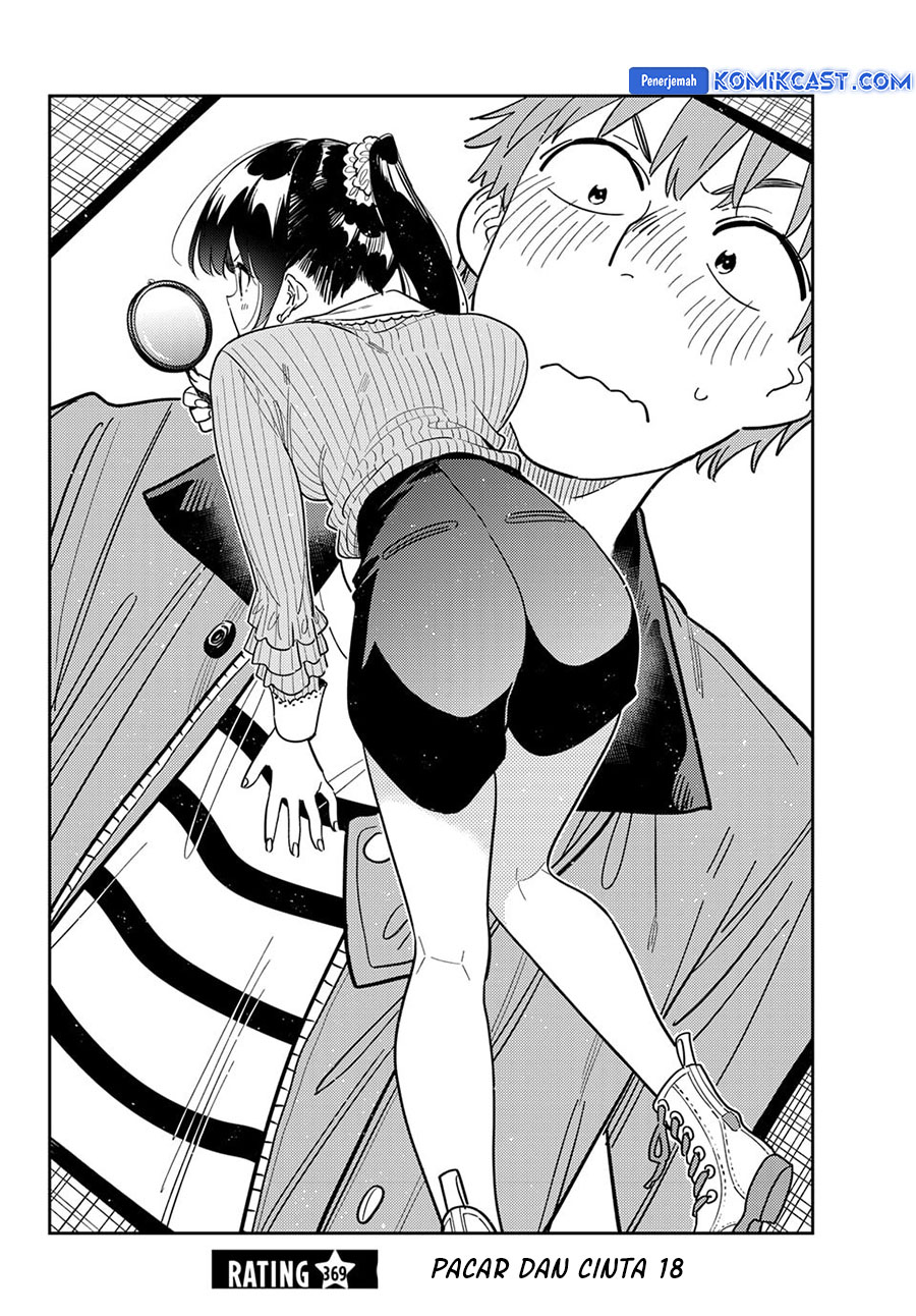 Manga Kanojo Okarishimasu Chapter 369 gambar 2