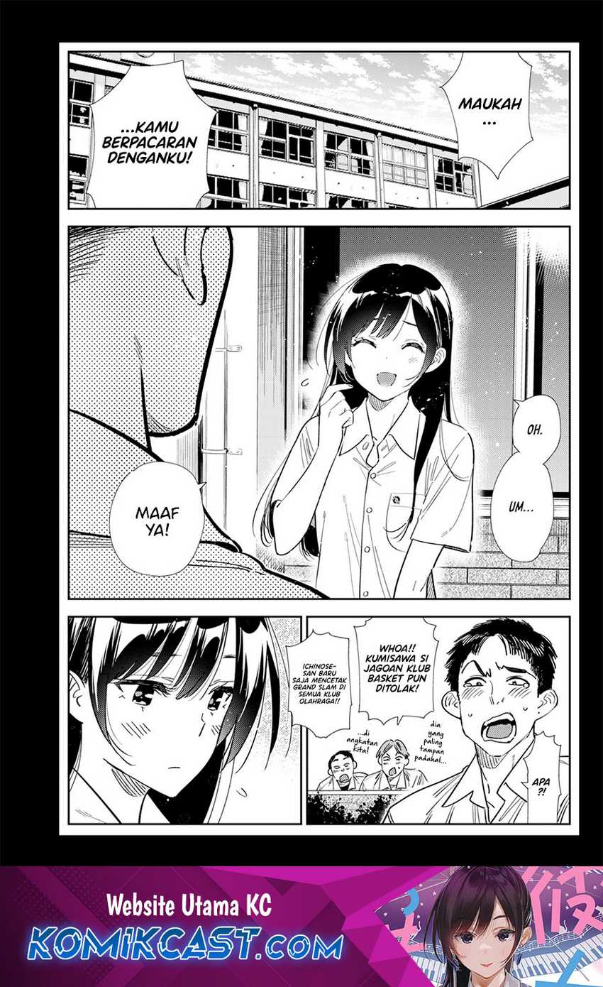 Manga Kanojo Okarishimasu Chapter 378 gambar 2