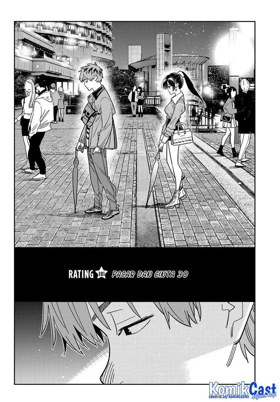Manga Kanojo Okarishimasu Chapter 381 gambar 2